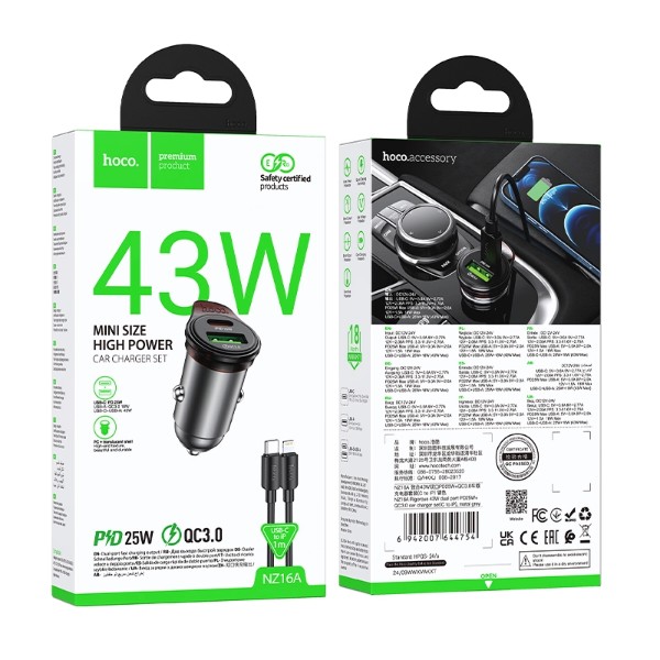 Фото - Автомобильное зарядное устройство HOCO NZ16A Rigorous 43W dual port PD25W+QC3.0 Metal Grey (6942007644754)