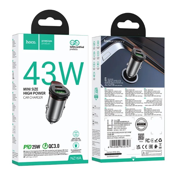 Фото - Автомобильное зарядное устройство HOCO NZ16A Rigorous 43W dual port PD25W+QC3.0 Metal Grey (6942007644747)