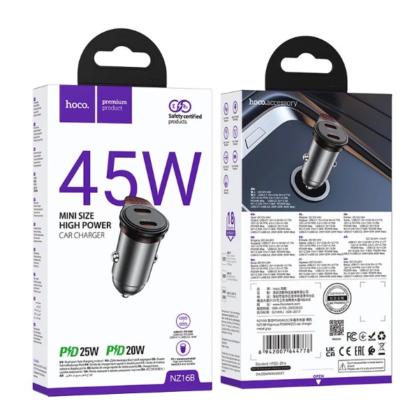Фото - Автомобильное зарядное устройство HOCO NZ16B Rigorous PD45W(2C) car charger Metal Grey (6942007644778)