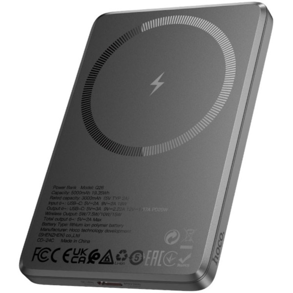 Фото - Батарея мобільна HOCO Q26 Joy PD20W 5000mAh metal gray (6942007624039)