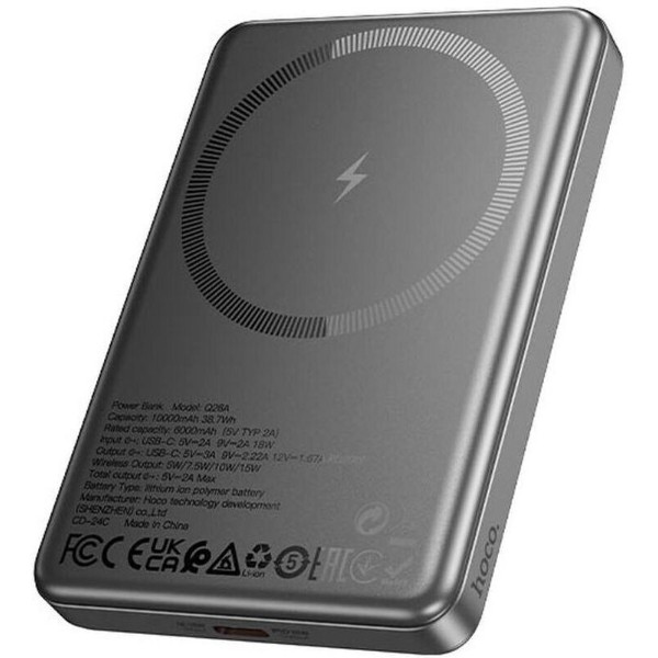 Фото - Батарея мобільна HOCO Q26A Joy PD20W Magnetic 10000 mAh Gray (715647)
