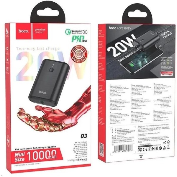 Фото - Батарея мобільна HOCO Q3 Mayflower PD20W+QC3.0 10000mAh Black (6931474742896)