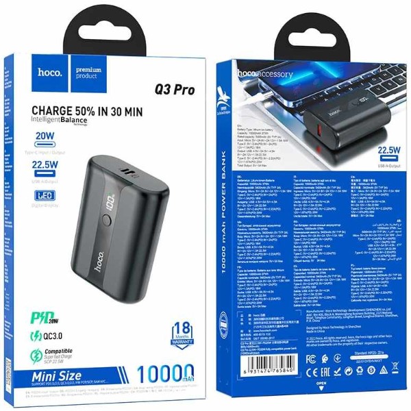 Фото - Батарея мобільна HOCO Q3 Pro 22.5W+PD20W HC-Q3-Black (6931474765840)