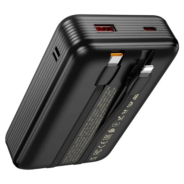 Фото - Батарея мобильная HOCO Q37A Graceful 22.5W+PD20W 20000mAh Black (6942007644921)
