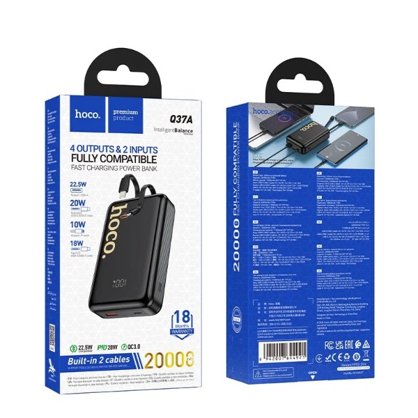 Фото - Батарея мобильная HOCO Q37A Graceful 22.5W+PD20W 20000mAh Black (6942007644921)