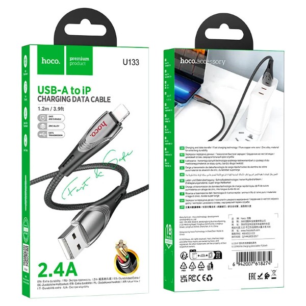Фото - Кабель HOCO U133 iP Black (6942007618274)