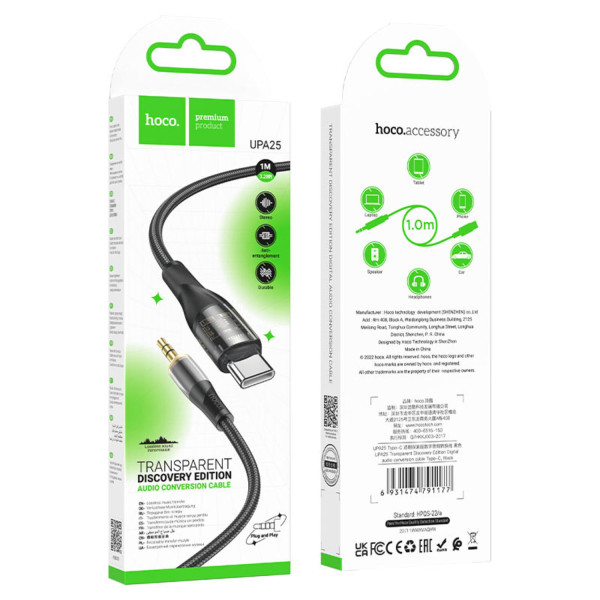 Фото - Кабель синхронізації даних HOCO UPA25 Type-C Black (6931474791177)