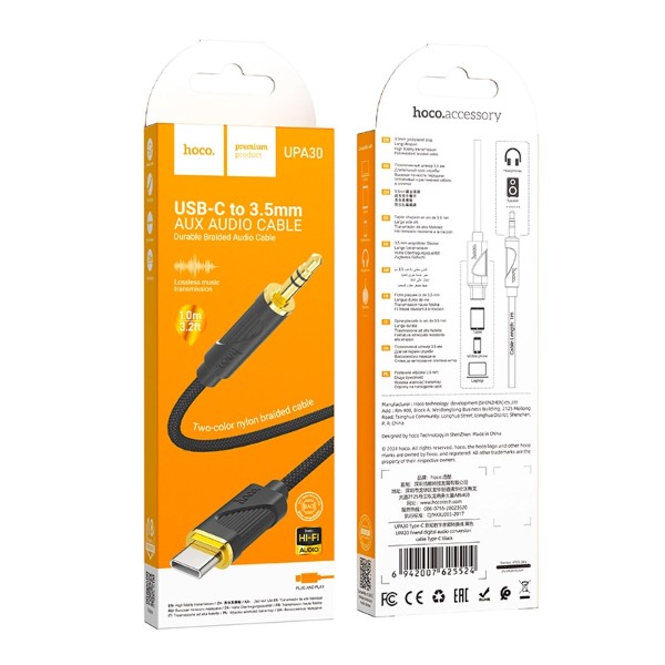 Фото - Кабель HOCO UPA30 Type-C to 3.5mm 1m, Black (6942007625524)