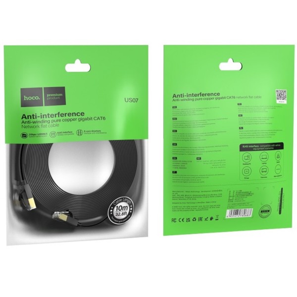Фото - Кабель патч-корд HOCO US07 General pure copper flat network cable 10 м Black (6931474780713)