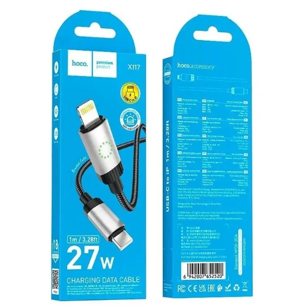 Фото - Кабель HOCO X117 Star PD27W charging data cable iP Black (6942007652520)