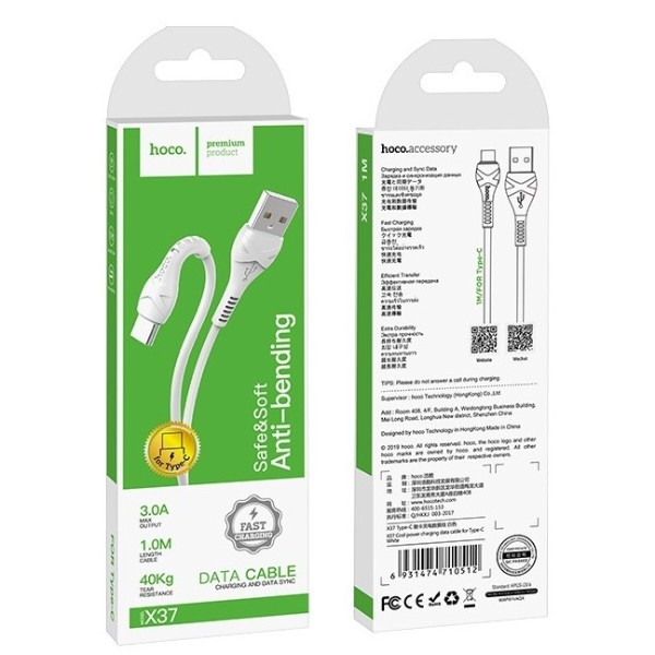 Фото - Кабель HOCO X37 USB to Type-C 3A, 1m White (6931474710512)