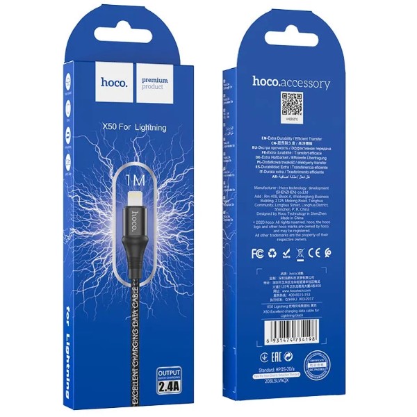 Фото - Кабель HOCO X50 USB to iP 2.4A, 1m Black (6931474734198)