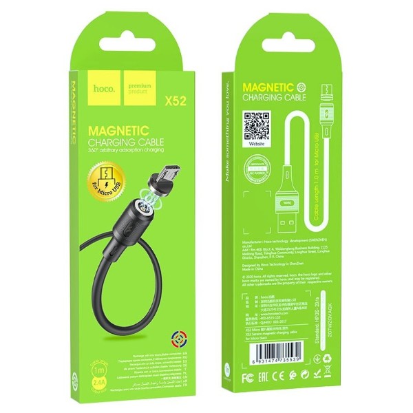 Фото - Кабель синхронизации данных HOCO X52 USB to Micro 2.4A, 1m Black (6931474735539)
