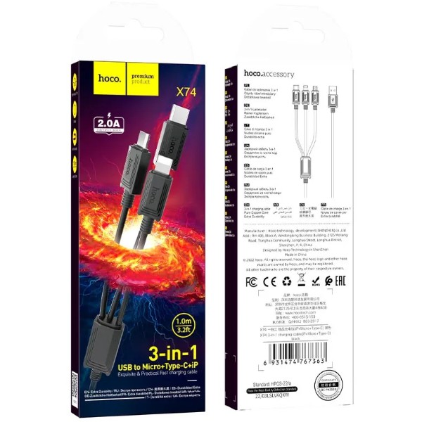Фото - Кабель HOCO X74 USB to iP+Type-C+Micro 2A, 1m Black (6931474767363)