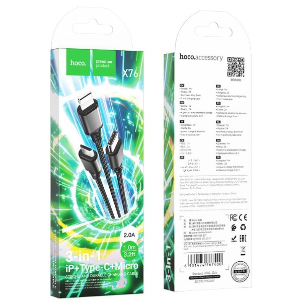Фото - Кабель HOCO X76 3-in-1 iP+Type-C+Micro Black (6931474767400)