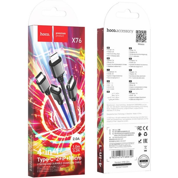 Фото - Кабель HOCO X76 USB to iP+Type-C+Type-C+Micro 2A, 1m Black+Red+Blue (6931474768650)