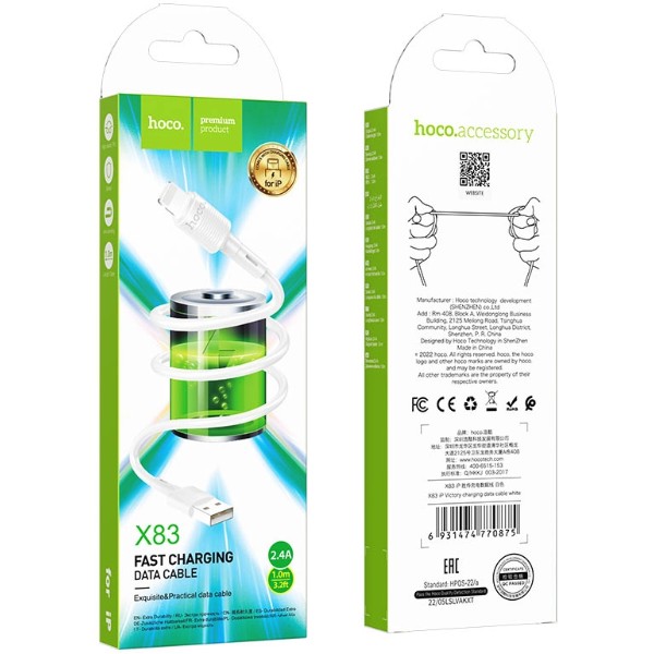 Фото - Кабель HOCO X83 USB to iP 2.4A, 1m, PVC, PVC White (6931474770875)