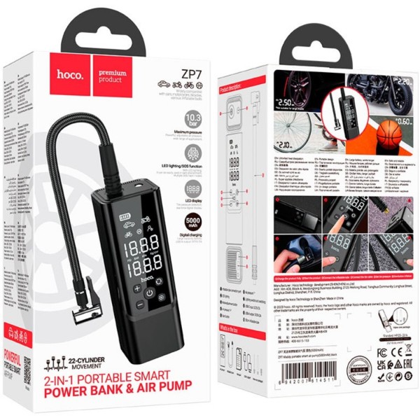 Фото - Автокомпрессор HOCO ZP7 Maddy portable smart air pump(5000mAh) Black (6942007614511)