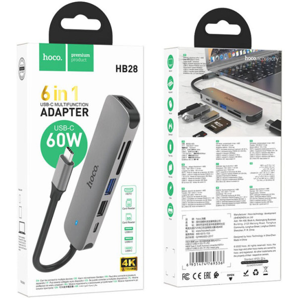 Фото - Хаб USB HOCO HB28 Type-C multi-function converter Metal Gray (6931474769336)
