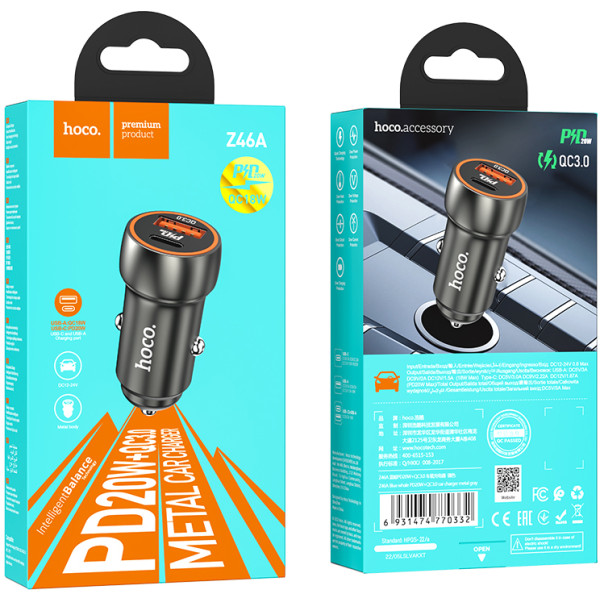 Фото - Автомобільний зарядний пристрій HOCO Z46A Blue whale PD20W+QC3.0 car charger Metal Gray (6931474770332)
