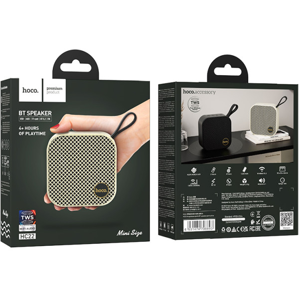 Фото - Портативная акустика HOCO HC22 Auspicious sports BT speaker Paint White (6931474798893)