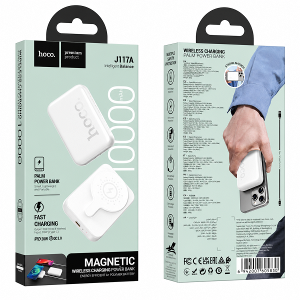 Фото - Батарея мобільна HOCO J117A Esteem PD20W 10000mAh White (6942007605830)