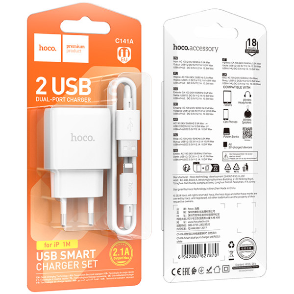 Фото - Сетевое зарядное устройство HOCO C141A Smart dual-port charger set(iP) White (6942007627870)