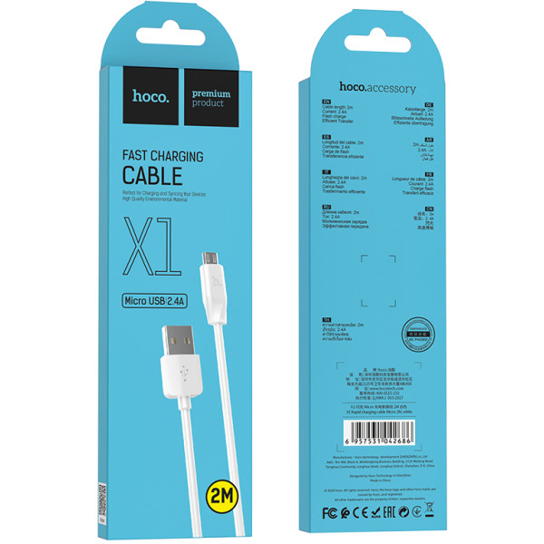 Фото - Кабель HOCO X1 USB to Micro 2.4A, 1m White (6957531032038)