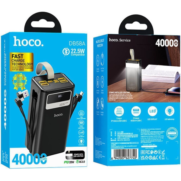Фото - Батарея мобільна HOCO DB58A Plentiful 22.5W +вбудовані кабелі +LED 40000 mAh Black (715356)