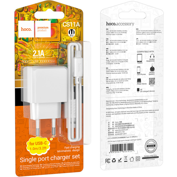 Фото - Сетевое зарядное устройство HOCO CS11A Ocean single port charger set(Type-C) White (6942007603614)