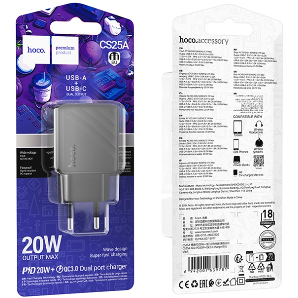Фото - Мережевий зарядний пристрій HOCO CS25A Rico PD20W+QC3.0 charger Black (6942007639781)