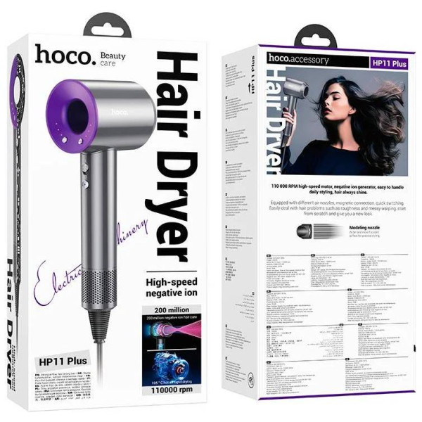 Фото - Фен HOCO HP11 Plus 1600W Purple (6942007631570)