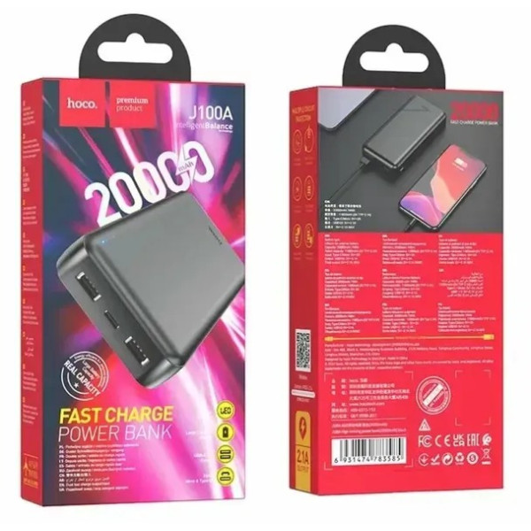 Фото - Батарея мобильная HOCO J100A High-ranking 20000mAh Black (6931474783585)
