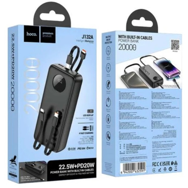 Фото - Батарея мобильная HOCO J132A Sabio 22.5W+PD20W 20000mAh Black (6942007632591)