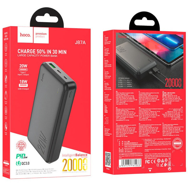 Фото - Батарея мобільна HOCO J87A Tacker PD20W+QC3.0 20000mAh Black (6931474761033)