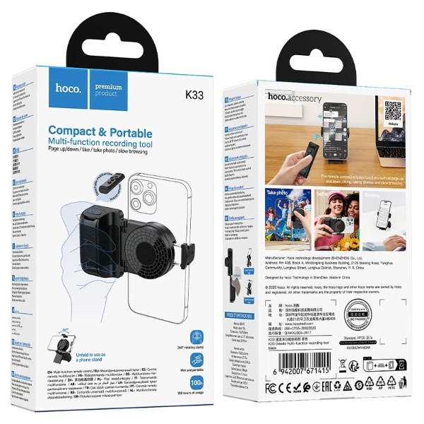 Фото - Тримач для мобільного пристрою HOCO K33 Black (6942007671415)
