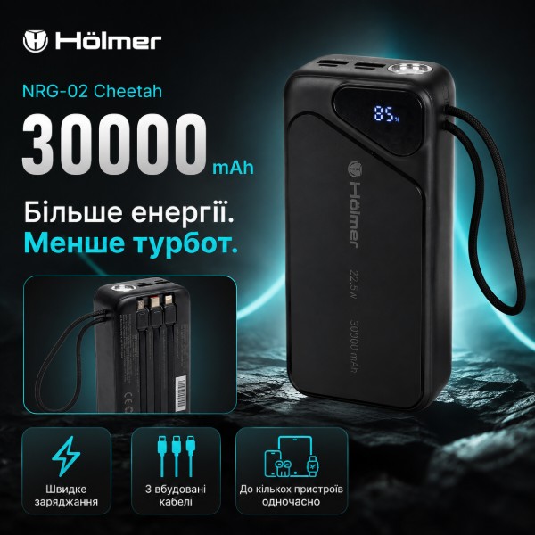 Фото - Батарея мобільна Holmer Cheetah 30000 mAh 22.5W Type-C Black (NRG-02)