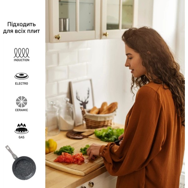 Фото - Сковорода універсальна Holmer Star Chef Granite Premium 26 см (FP-22326-SWMGBL)