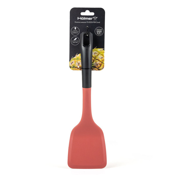 Фото - Лопатка кухонна Holmer TU-0233-PSR Coral