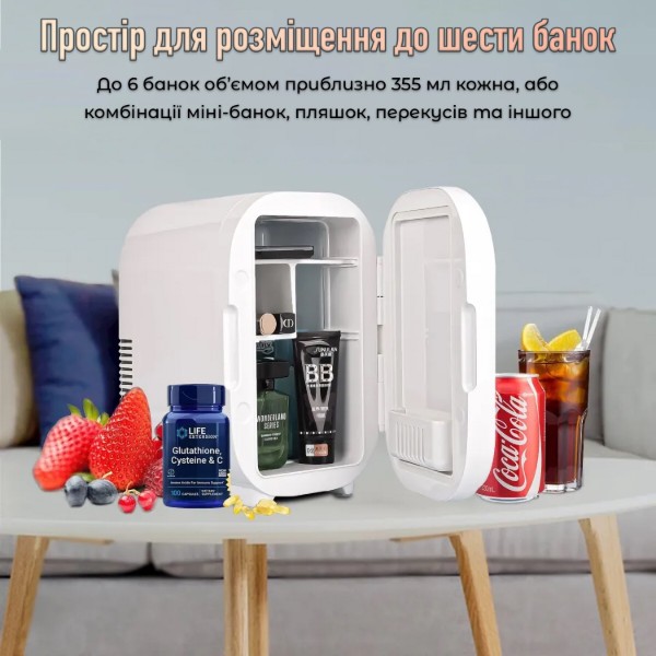 Фото - Холодильник для хранения косметики INSPIRE B-06D 6L White