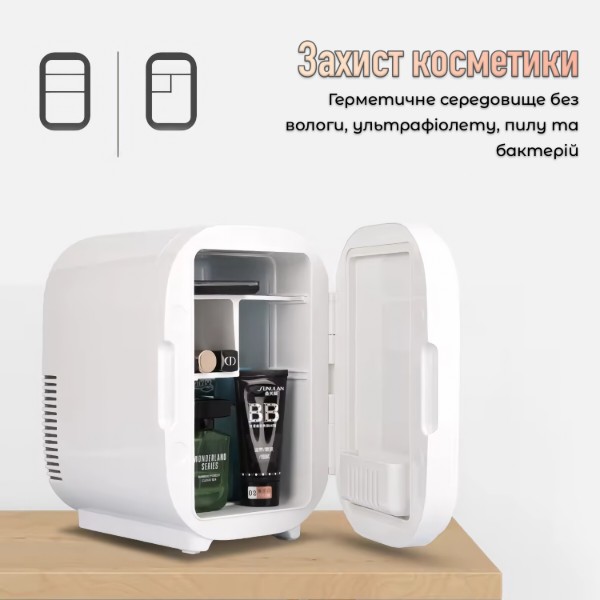 Фото - Холодильник для хранения косметики INSPIRE B-06D 6L White