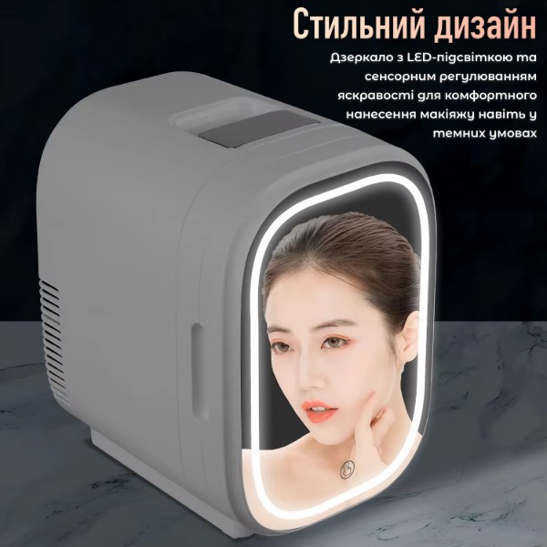 Фото - Холодильник для хранения косметики INSPIRE B-06D 6L White