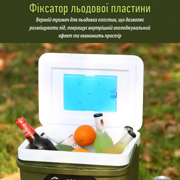 Фото - Холодильник автомобільний INSPIRE I-24L Green