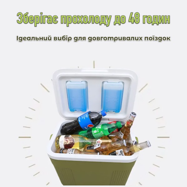 Фото - Холодильник автомобільний INSPIRE IA22L