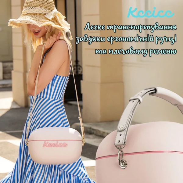 Фото - Холодильник автомобільний INSPIRE KEEICE-18L