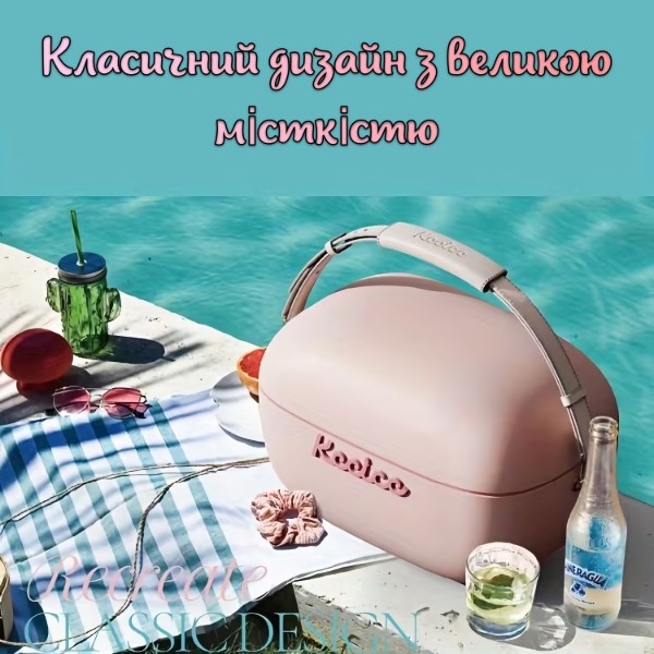 Фото - Холодильник автомобільний INSPIRE KEEICE-18L