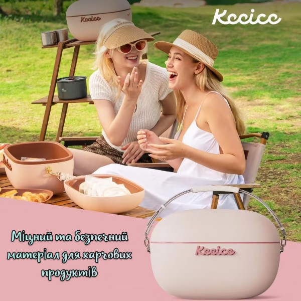 Фото - Холодильник автомобільний INSPIRE KEEICE-18L