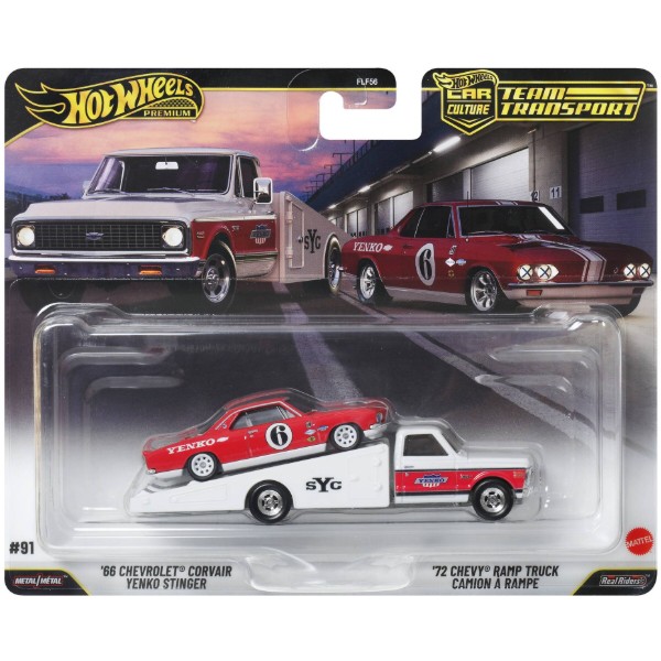 Фото - Колекційна машинка Hot Wheels "Преміальні транспортери" серії "Car Culture" (в ас.) (FLF56)