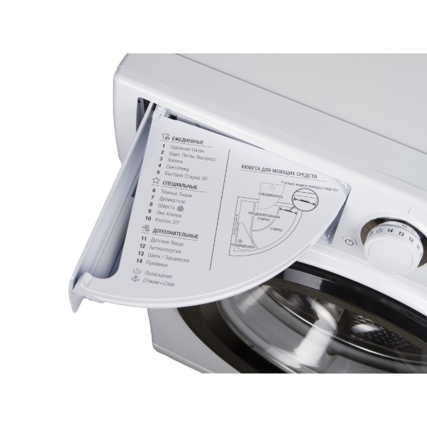 Фото - Стиральная машина Hotpoint-Ariston RSPGX 623 K UA