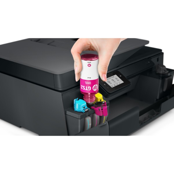 Фото - МФУ цветной печати HP Smart Tank 530 c Wi-Fi (4SB24A)